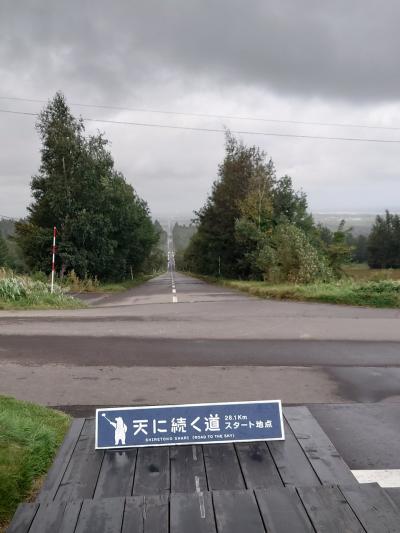 22年9月3泊4日北海道旅行 紋別~中標津②