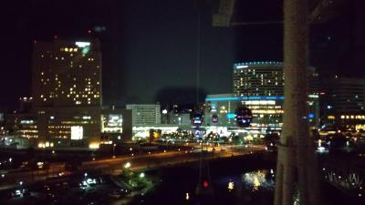 2022年11月　三世代★横浜お出かけディナー（全国旅行支援適用）　ローズホテルに泊まって横浜エアキャビンと横浜大世界を楽しもう♪