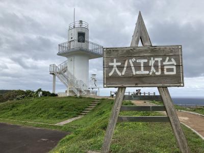 東京九州フェリーで行く九州一周の旅（2）