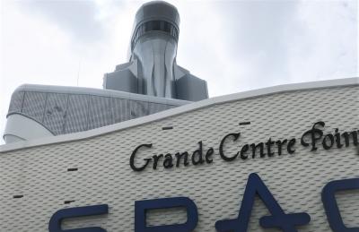  Grande Centre Point Space Pattaya＆Terminal 21 Pattaya 8月/2022