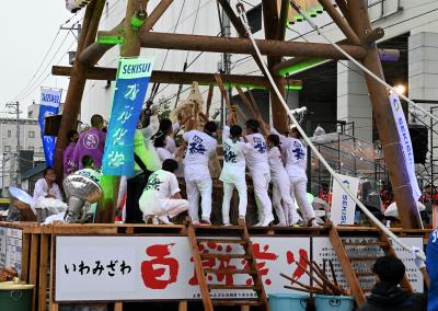 ご長寿*万歳！ペイペイ*ペイペ*ペイペイ♪いわみざわ百餅（ひゃくぺい）祭りに行ってきたー。