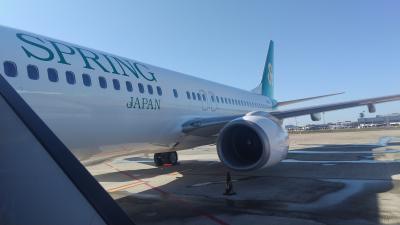 【弾丸トラベル】備忘録 しまなみ海道サイクリング・・・?