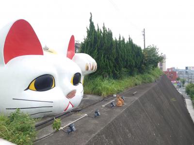 セントレアを起点に常滑・名古屋