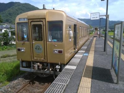 井原鉄道沿線の図書館に寄贈の「旅」