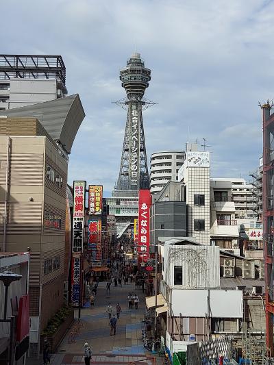 お彼岸のお参りついでに串カツ！ヤバイ地区をすり抜けて、昔の遊郭の建物を見学に。この辺はホントにヤバイから、昼間でも気を付けてね～！