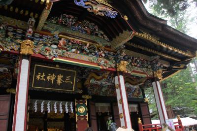 彩の国・秩父三社（宝登山、秩父、三峯神社）めぐり！！