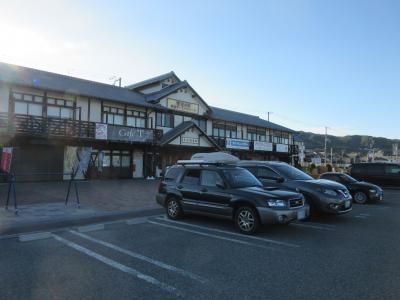 2016年05月24日～2024年1月12日：道の駅スタンプラリー備忘録の県別インデックス