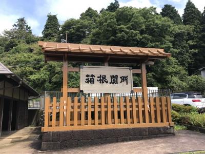 台風14号が近づいてましたが旅行は決行しました　前編