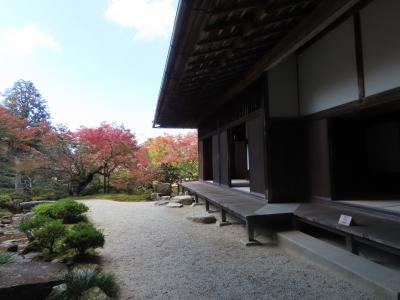 修学院離宮 中御茶屋(Middle Garden,n,Shugakuin Imperial Villa, Rakuhoku, Kyoto)