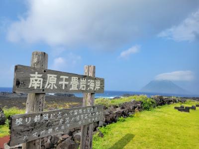 東京から1時間の離島、八丈島。またもや台風の恩恵　②