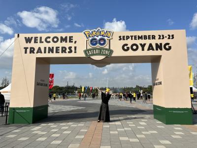 アジア ポケモンgo に関する旅行記 ブログ フォートラベル