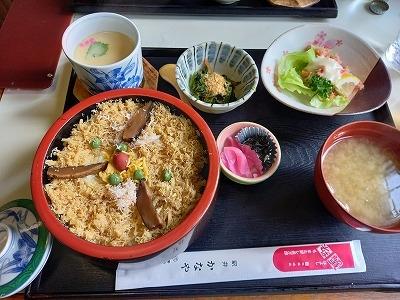 大人の休日パスで旅する5日間 2022 [北海道編］(2)