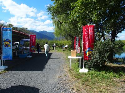 津屋川彼岸花・木曾川彼岸花・正塔院2022