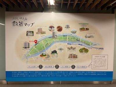 浪華八百八橋、「大阪あそ歩」のコースを巡りました