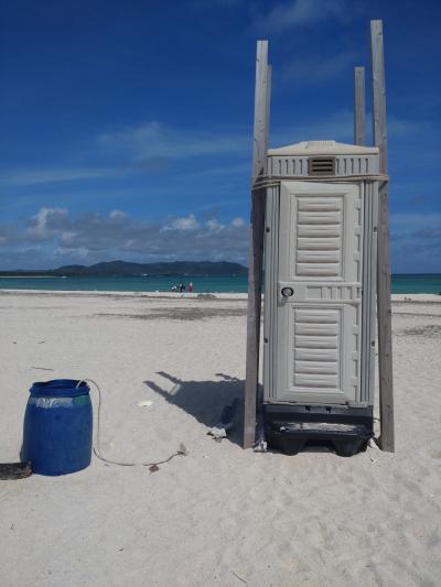 久米島 一人旅➁