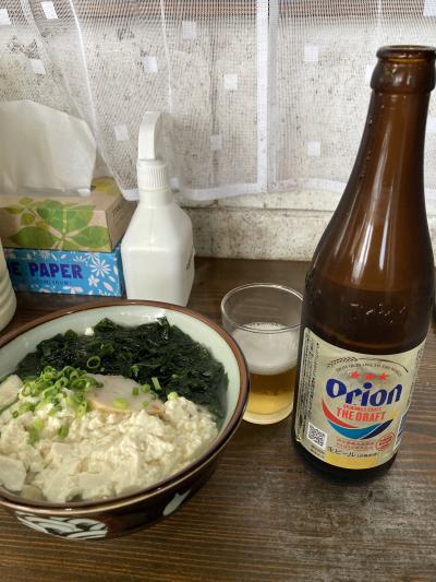 台風シーズン 沖縄旅行についてのちょっとした考察