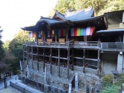京都 洛北 狸谷山不動院(Tanukidanisan Fudoin Temple,Rakuhoku,Kyoto,Japan)