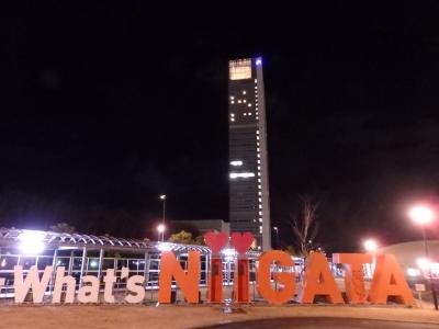 新潟　1泊2日の旅