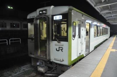 2022年10月只見線運転再開区間乗車の旅4（帰りは北陸新幹線利用）