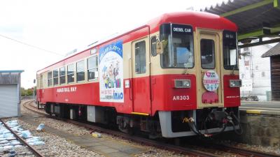 福岡のめちゃトロトロpH10アルカリ温泉目的 甘木１泊旅【甘木鉄道甘木駅と気動車見学編】