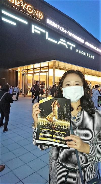 浅田真央アイスショー「BEYOND」八戸公演　そして12月開催の羽生結弦アイスショーの件