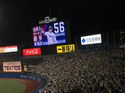2022年9月・10月　スワローズ　村上選手　シーズン５５号！５６号！！