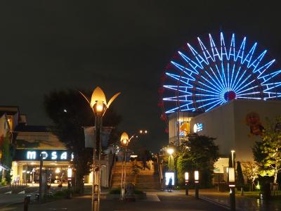 神戸&#127800;遅い夏休みで楽しんで！