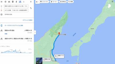 自転車で道東へ。北海道一周完成の旅　その10/12（標津町から羅臼町へ）