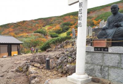 緊急アップ・・・御岳山に急げ～！