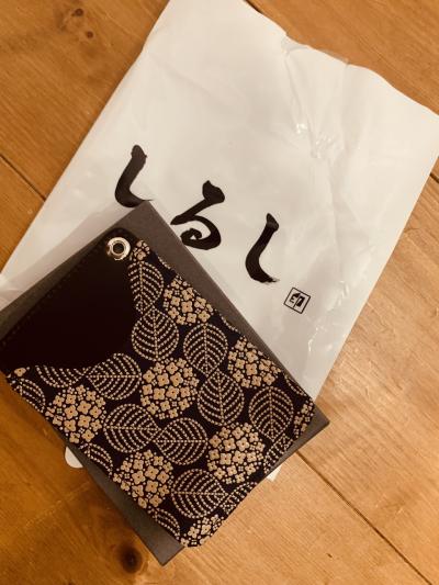 三島～河口湖～伊豆稲取 3泊4日の1人旅(お土産編)