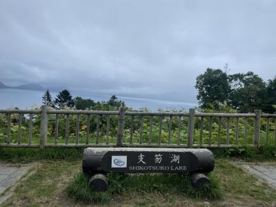 夏の北海道旅行②～苫小牧・札幌・小樽・支笏湖～