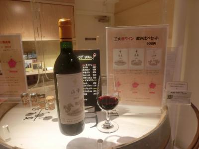 2022夏 北海道08：いけだワイン城で十勝ワインについて学び、太平洋を眺め、釧路の和商市場へ