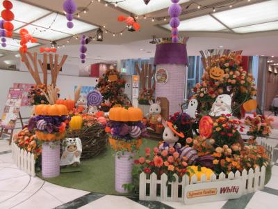 Flower Forest Halloween in Umeda 2022