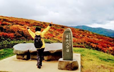 出羽三山・生まれ変わりの旅へ ★ 月山8合目は見事な紅葉！