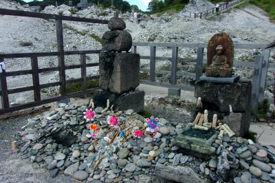 函館・青森・秋田を巡る11日間の旅　④　恐山に行ってみた！