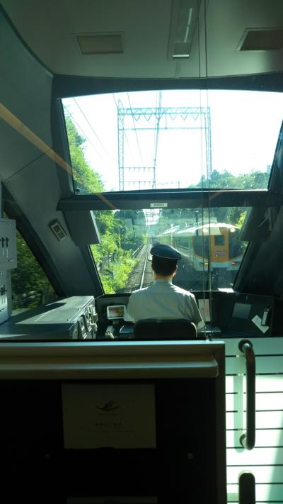 ひのとり最前列! 名古屋からホテルオークラへ☆ 熱中症、新幹線アイスで命拾い