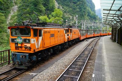 立山黒部アルペンルート　その１　黒部峡谷トロッコ列車に乗った