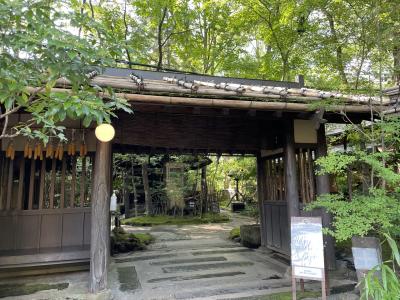 黒川温泉　のし湯　に泊まる