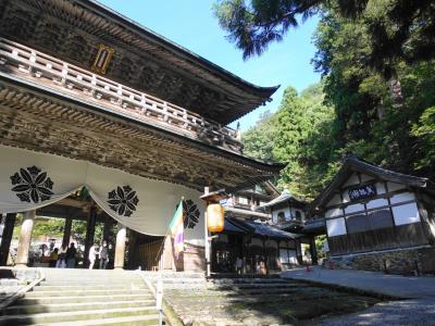 2022年秋の旅　その３～柏樹関に宿泊し、御征忌厳修の朝課に参列＠永平寺