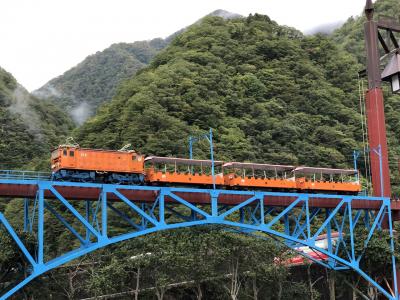 秋の黒部峡谷と宇奈月温泉　2022