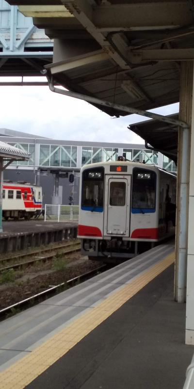 鉄印旅 2022夏休み その1