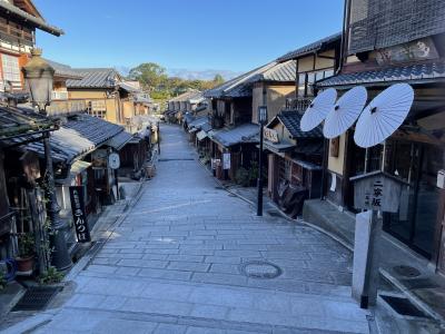 京都・神戸旅行記　～京都編