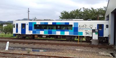 鉄印旅 2022夏休み その3