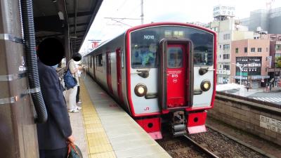 「湯快リゾートプレミアホテル風月」宿泊 別府１泊旅【別府駅からＪＲ普通電車で大分駅へ移動と大分駅ビル内散策編】