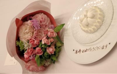 東京會舘のROSSINI（ロッシニ）個室で喜寿祝いのローストビーフディナー
