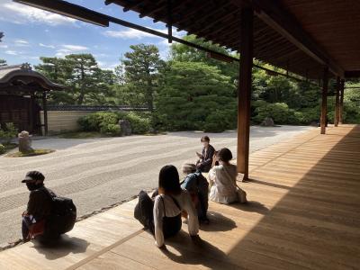 2022.10.13（木）京都市東山区　清水寺周辺散歩