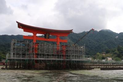 はじめての広島旅行　1日目　宮島編