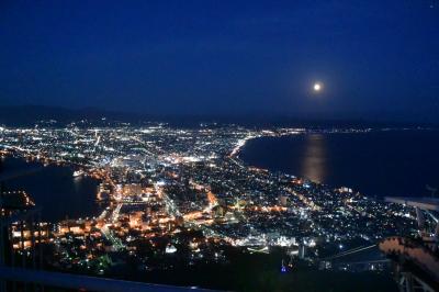 【2020年秋冬：函館】秋編☆前半☆羽田⇒函館・青森県大間マグロ・大沼公園紅葉・函館山夜景@フォーポイントバイシェラトン函館♪