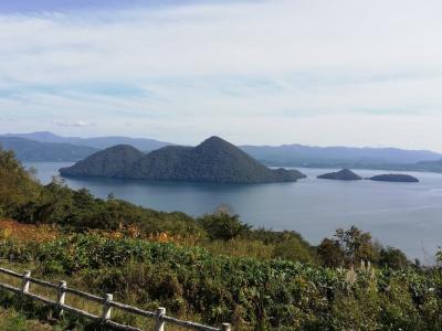 洞爺湖1泊2日の旅