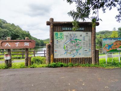 八丁湖公園キャンプ場でデイキャンプ